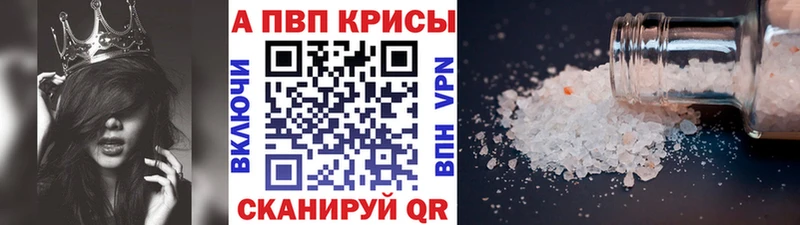 Как найти наркотики Остров COCAIN Амфетамин Гашиш