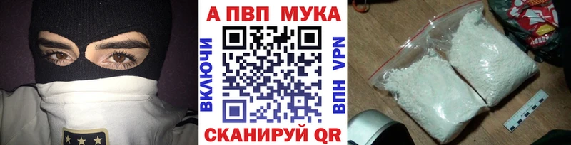 А ПВП СК КРИС  Остров 