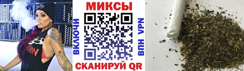 БУТИРАТ GHB  Остров 