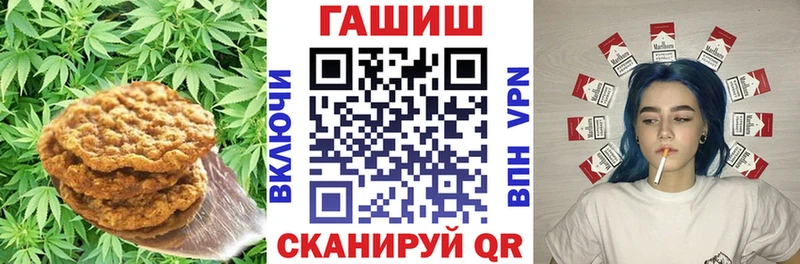 Cannafood конопля  купить наркотик  Остров 