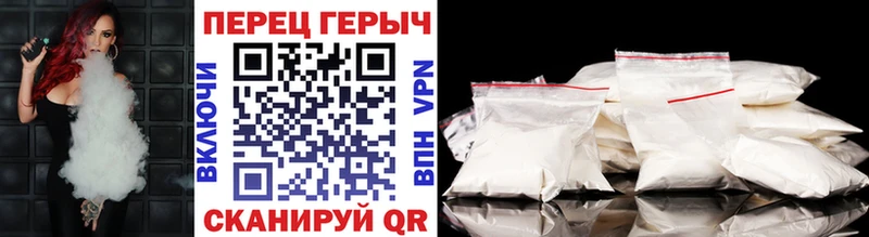 ГЕРОИН гречка  Остров 