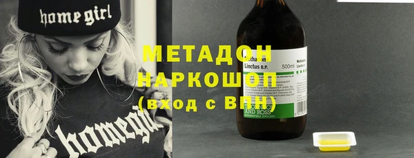 гидропоника Няндома