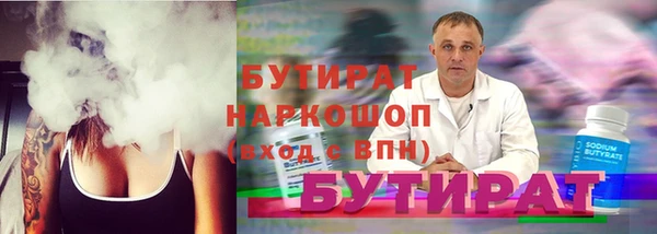 дживик Новодвинск