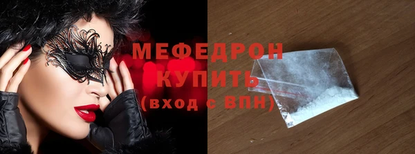 гидропоника Няндома