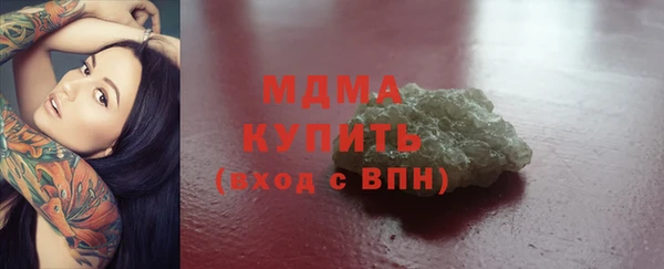 альфа пвп Нягань