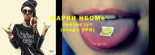 круглые Нефтегорск