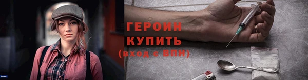 дживик Новодвинск