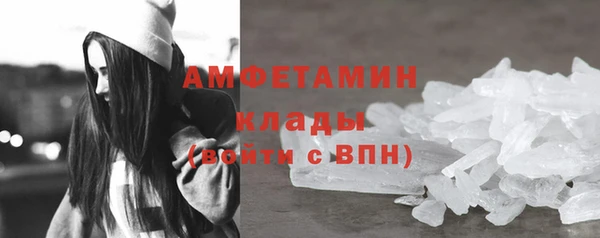 гидропоника Няндома