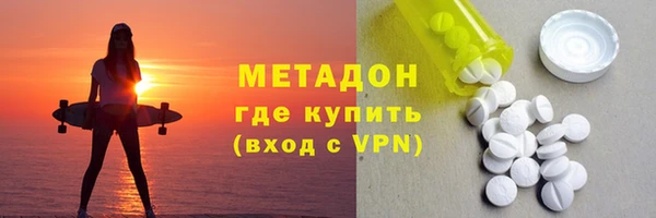 дживик Новодвинск
