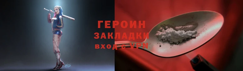 гидропоника Няндома