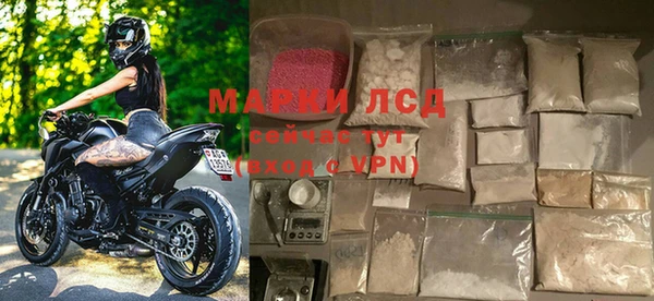 гидропоника Няндома