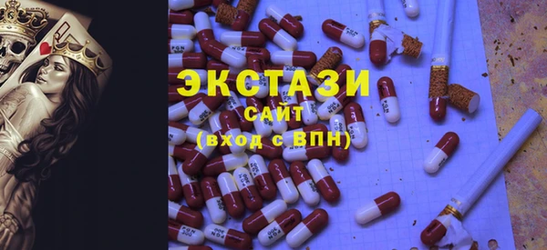 альфа пвп Нягань