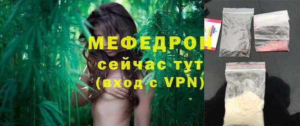 дживик Новодвинск