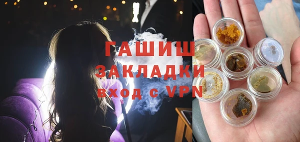 дживик Новодвинск