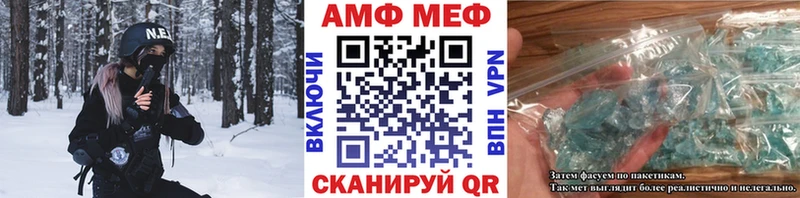 МЕТАМФЕТАМИН витя мориарти наркотические препараты Остров