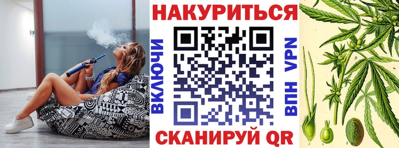 Бошки Шишки сатива  Остров 